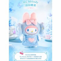 三麗鷗悸動之藍毛絨吊飾盒玩 扭蛋盲盒 