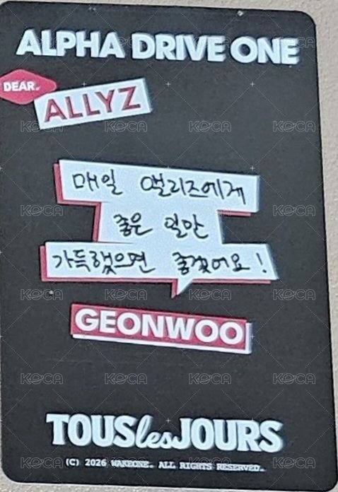 多樂之日 吹蠟燭 代言卡  背面