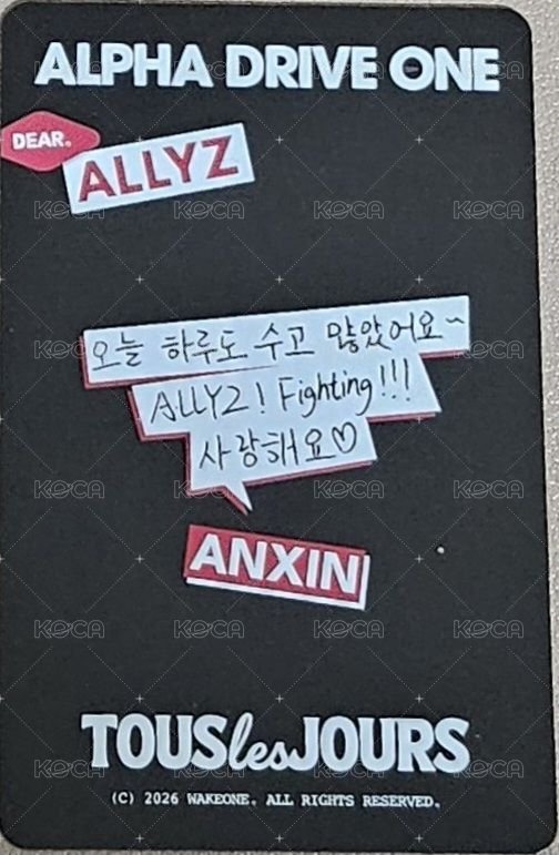 多樂之日 吹蠟燭 代言卡  背面