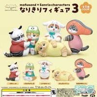 貓福珊迪x三麗鷗變裝公仔 3