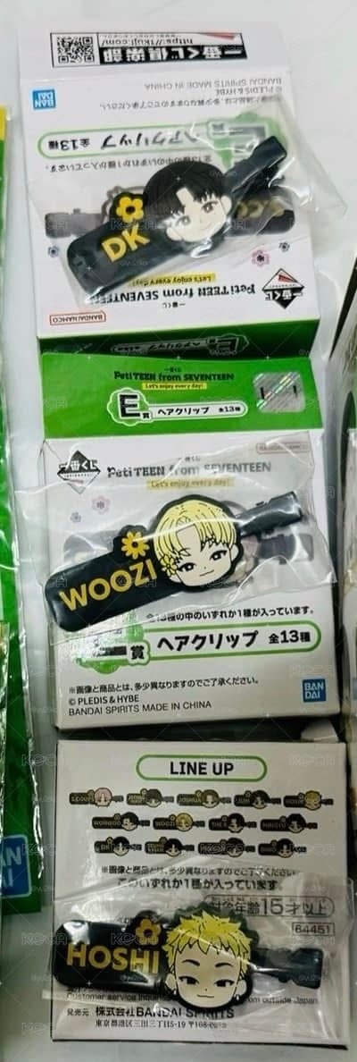 一番賞 髮夾 DK Hoshi Woozi