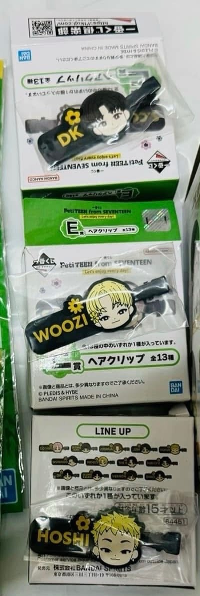 一番賞 髮夾 DK Hoshi Woozi