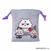 Plus Ultra!!! /敵＜惡棍＞