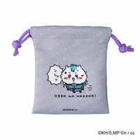 Plus Ultra!!! /敵＜惡棍＞