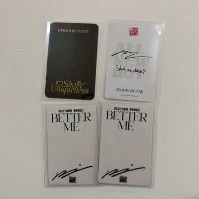 沈泉鋭代言卡 泡麵卡