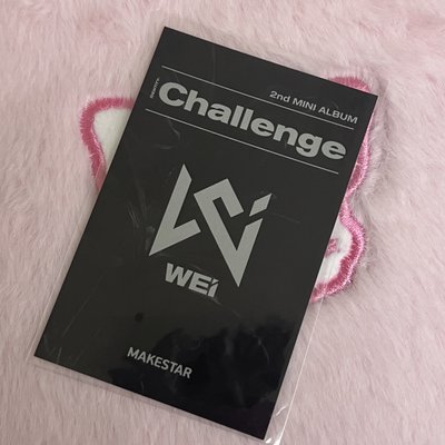 金俊抒 준서 迷你二輯 ms 簽售卡 