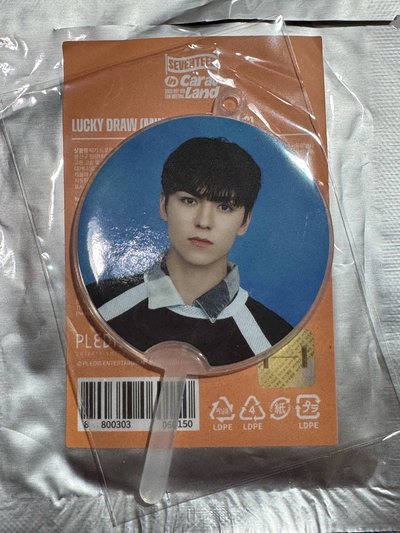 2025 克拉島小扇 率