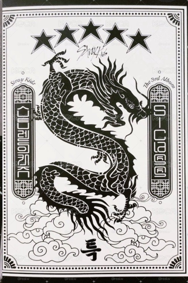 5-stars 五星 未拆專
