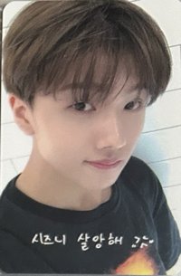 2019 NCT DREAM FANMEETING 入場卡 / 場限卡 