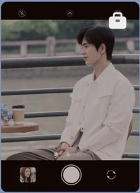 愛你周年限定周邊 他拍 戲劇卡 眼睛不會說謊08