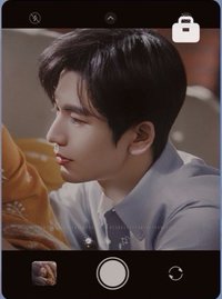 愛你周年限定周邊 他拍 戲劇卡 眼睛不會說謊14