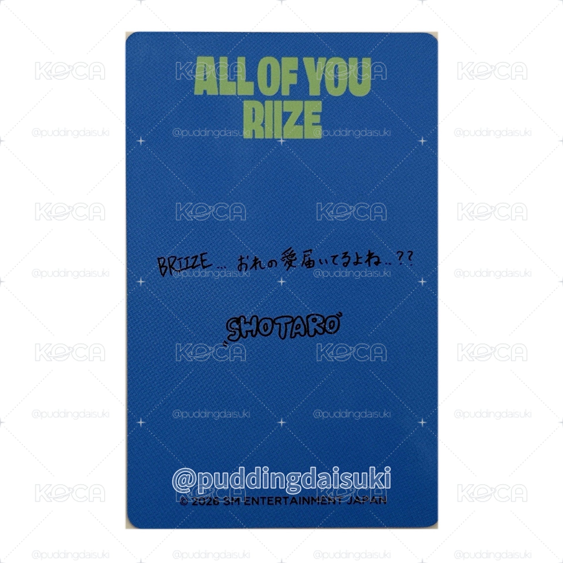 RIIZE｜ALL OF YOU 日本原宿 環球快閃店 SHOTARO 將太郎 滿額卡