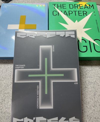 專輯出清