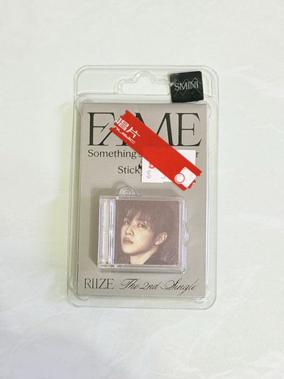 fame smini成燦（未拆）