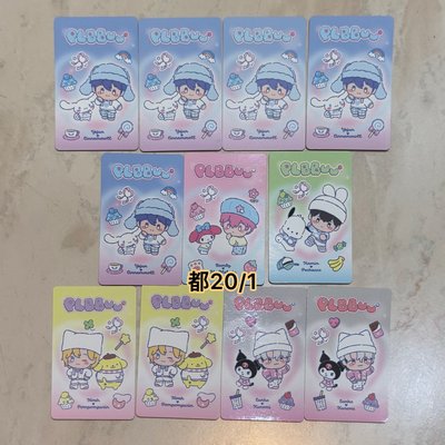 PLAVE小卡挖寶區