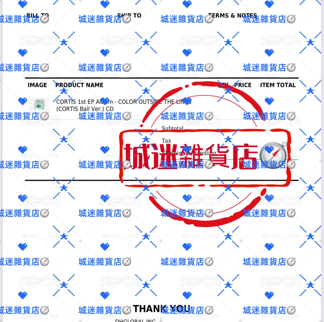 cortis 球專（美通購入