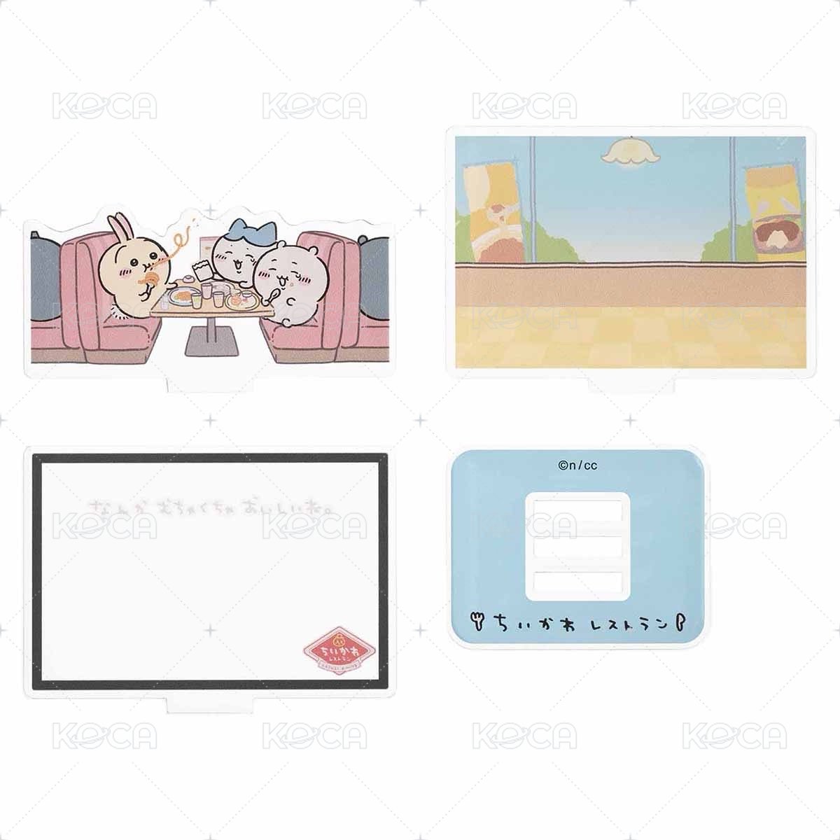 好像非常好吃呢！