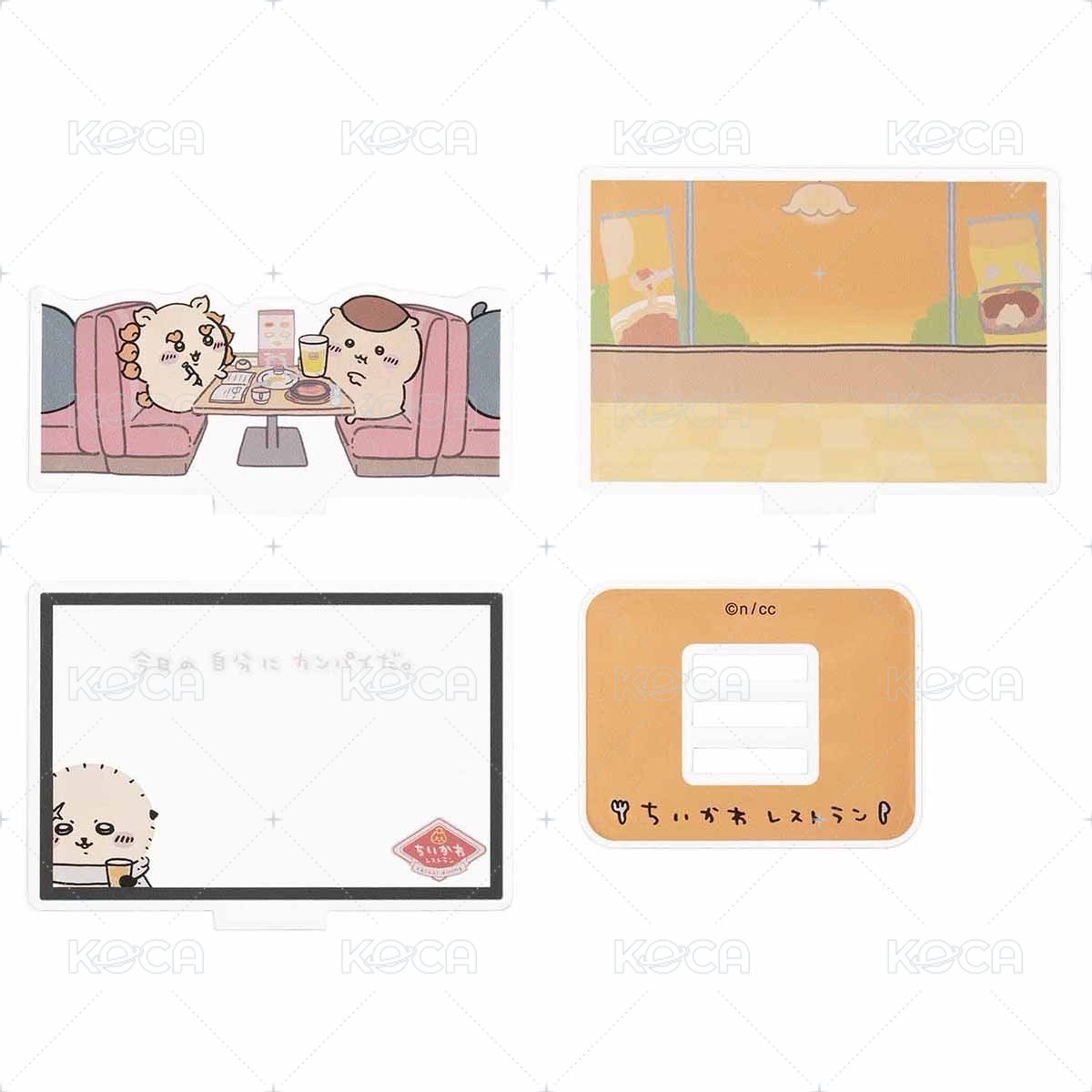 今天為自己乾杯