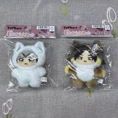 北 角名 動物娃