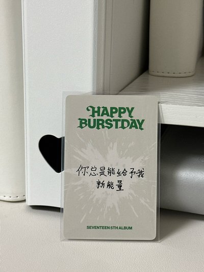 正五 yzy 十週年限定 特典卡 