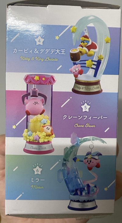 星之卡比盲盒（現貨）