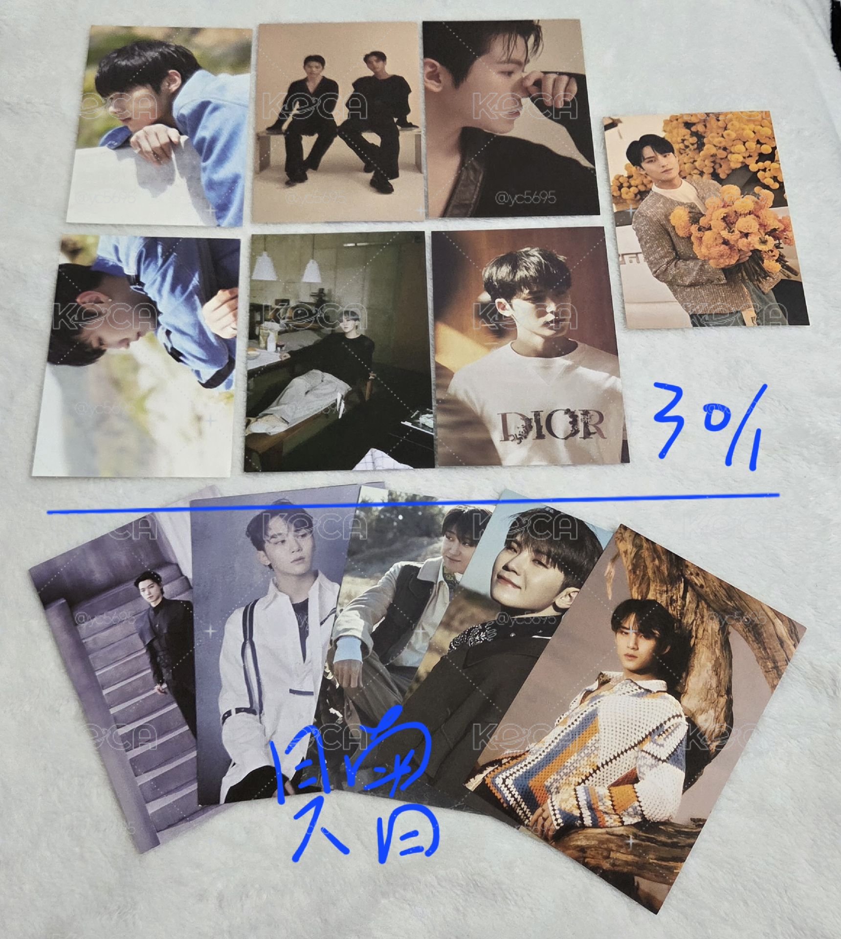 SEVENTEEN 明信片