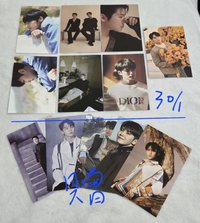 圖二有需要再麻煩私訊