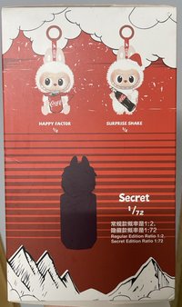 可口可樂掛件盲盒 可口可樂