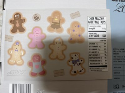 星化-2026年曆西裝小卡set 綁 命運展拍立得