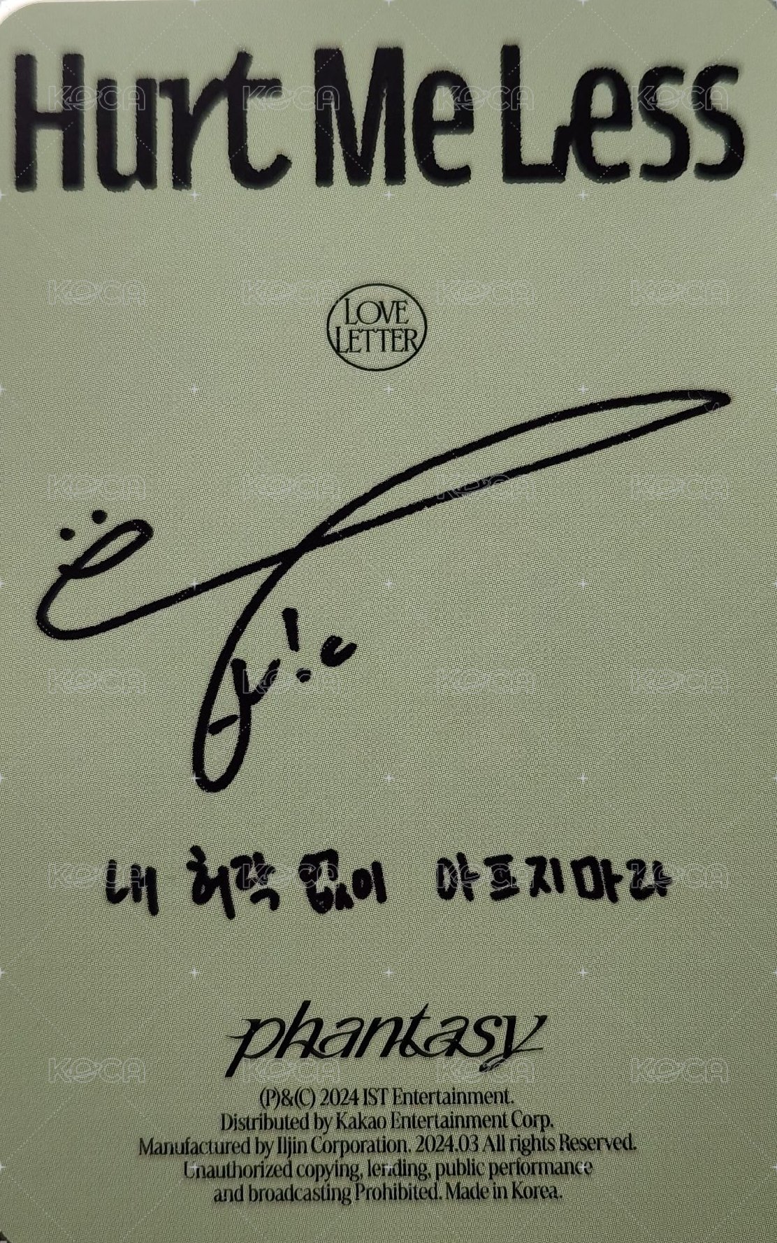 PHANTASY Pt.3 Love Letter 專輯卡 電子專 WRITE ver. 背面