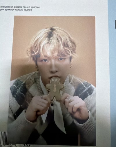 弘中-2026年曆set