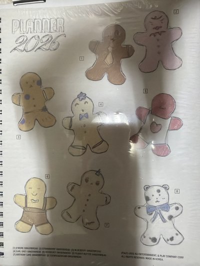 弘中-2026年曆set