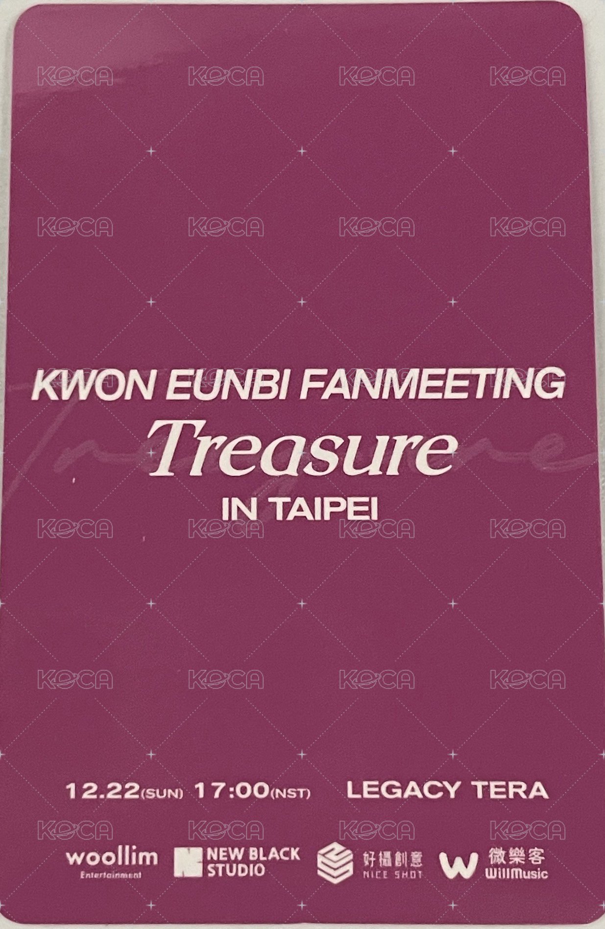 入場卡 / 場限卡 kwon eunbi fanmeeting treasure in taipei 背面
