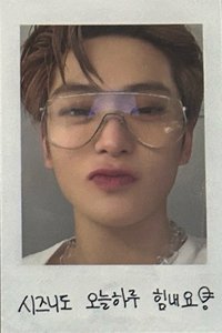 一巡The Origin 周邊卡 語言鑰匙扣 拍立得卡