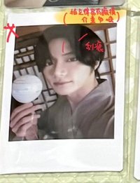 🤍25日本夏日拍立得