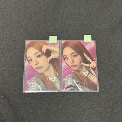 BTB二巡線上滿額志