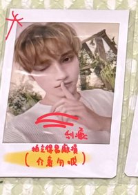 🤍25’日巡拍立得1