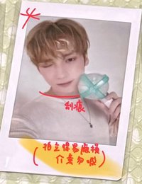 🤍25’日巡拍立得2