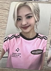 KILL MY DOUBT 愛豆驛站 1.0  