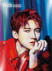 21 迷四 專輯 B ver