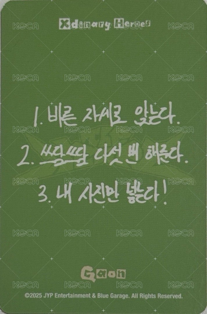 THE XCAPE 周邊卡 Xdinary Monsters卡冊 背面