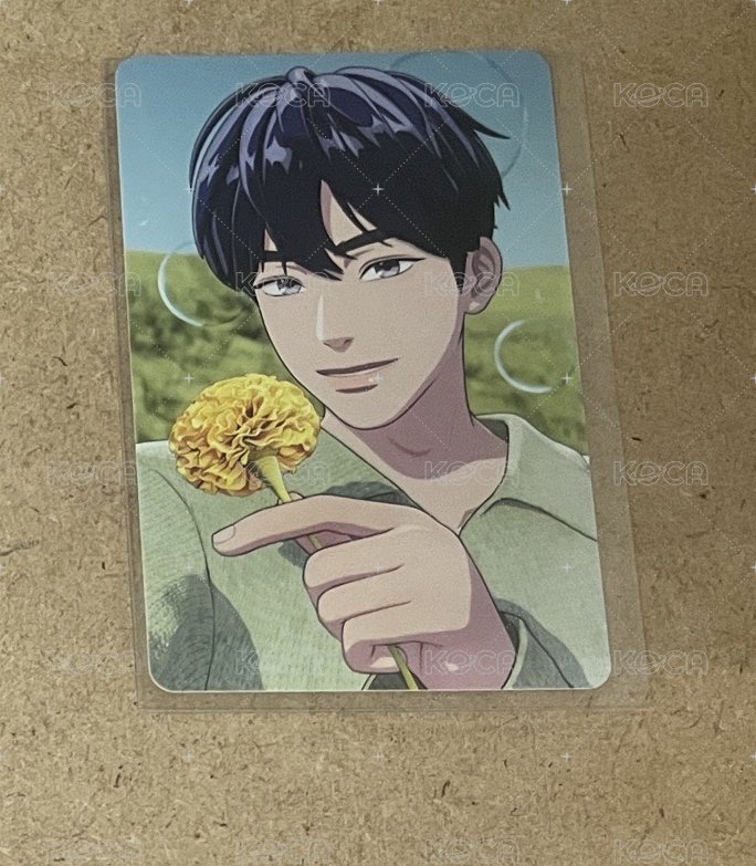 藝俊
