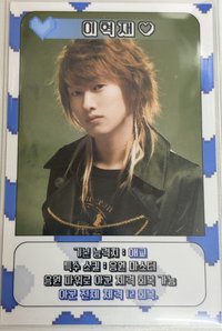 正規12 showcase 入場卡 / 場限卡 