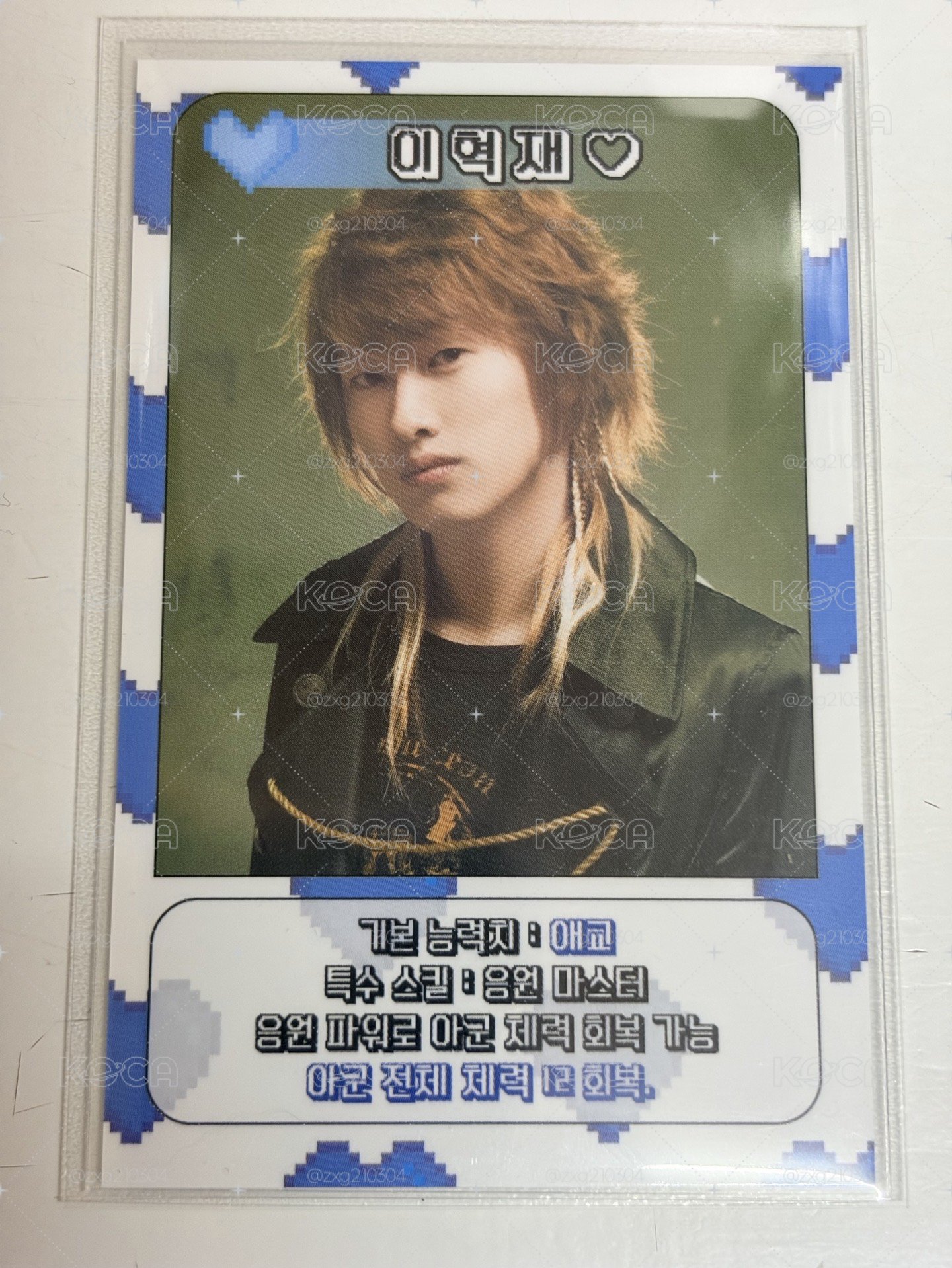sj25 showcase入場卡 銀赫 李赫宰