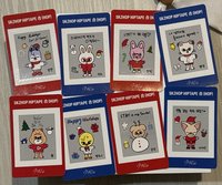 HOP電子專符咒貼紙