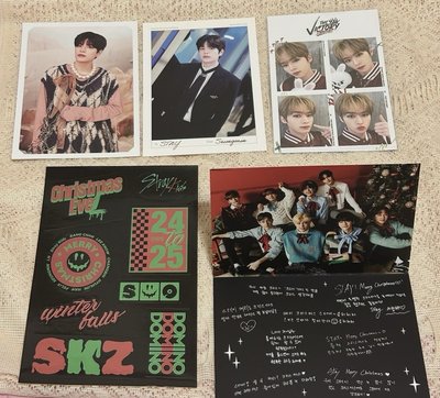 Stray Kids 周邊區