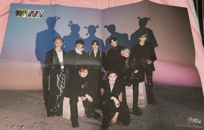 Stray Kids 周邊區