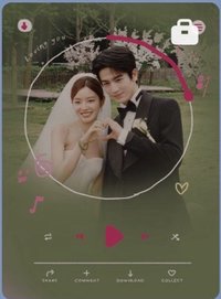 愛你周年限定周邊 音樂 戲劇卡 心動主旋律03