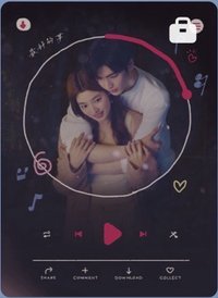愛你周年限定周邊 音樂 戲劇卡 心動主旋律04