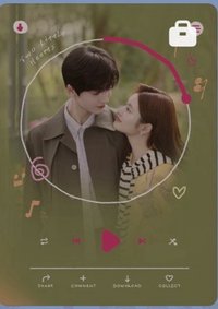 愛你周年限定周邊 音樂 戲劇卡 心動主旋律08
